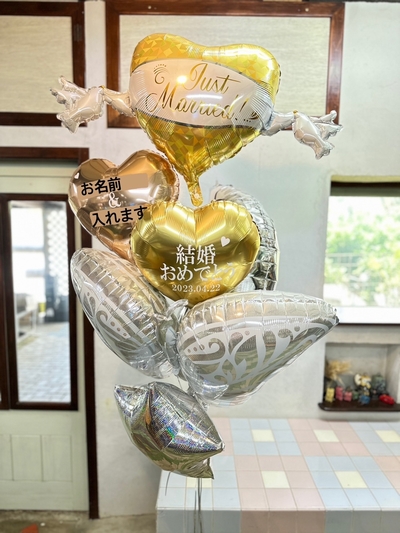 結婚祝いバルーン