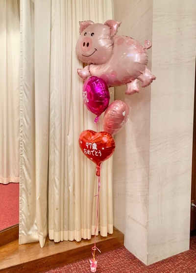 長寿のお祝いバルーン