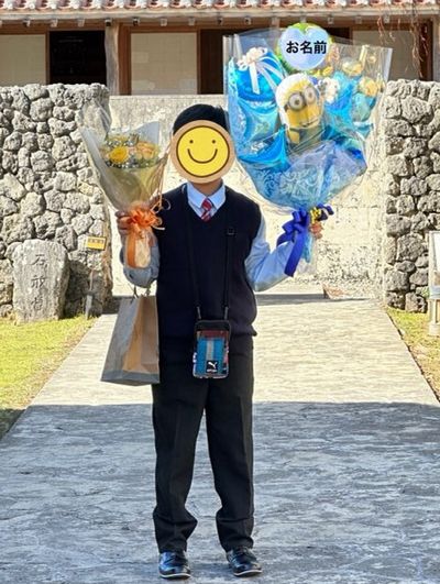 バルーンブーケ一覧へのリンク