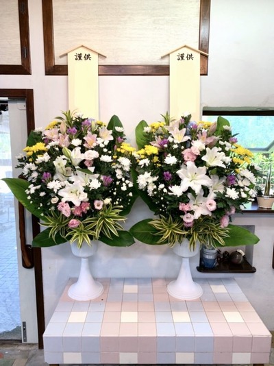 お悔やみの花（告別式）一覧へのリンク
